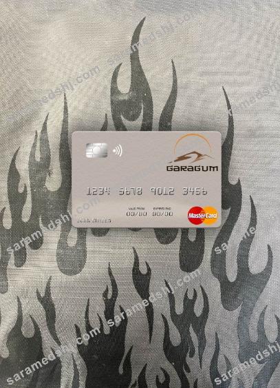 Turkmenistan Garagum IJSB mastercard photolook front